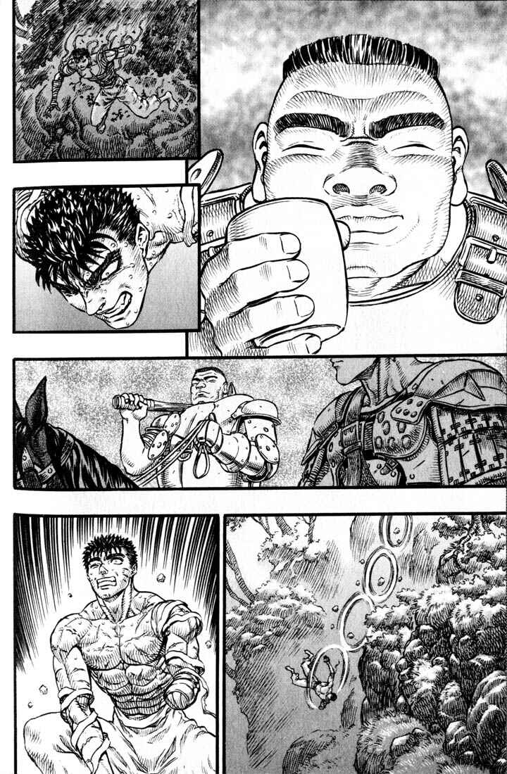 Chapter 90 - Page 7