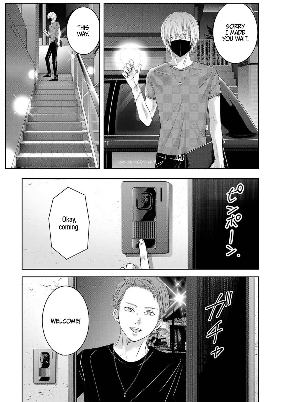 Chapter 115 - Page 10