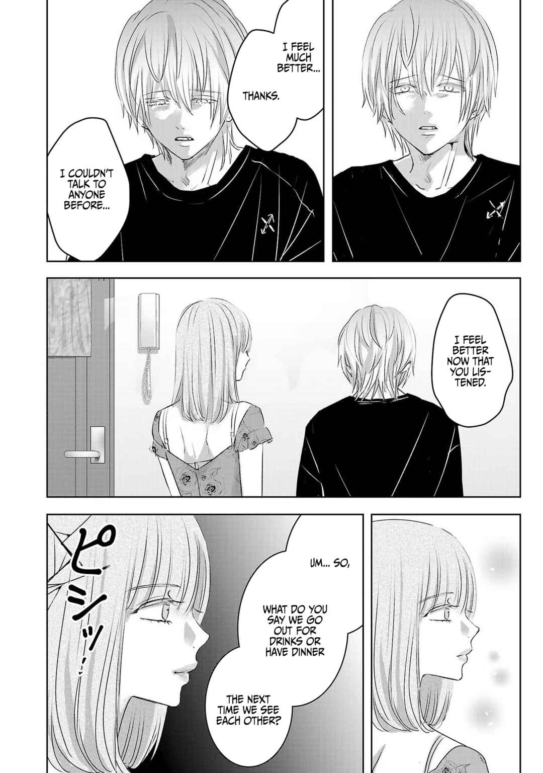 Chapter 115 - Page 3