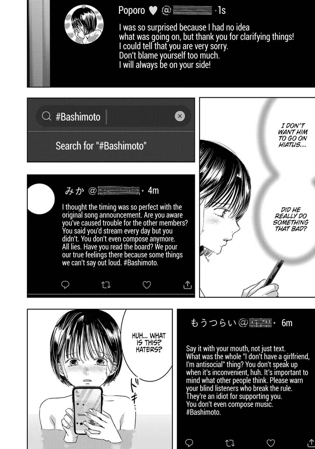 Chapter 115 - Page 7