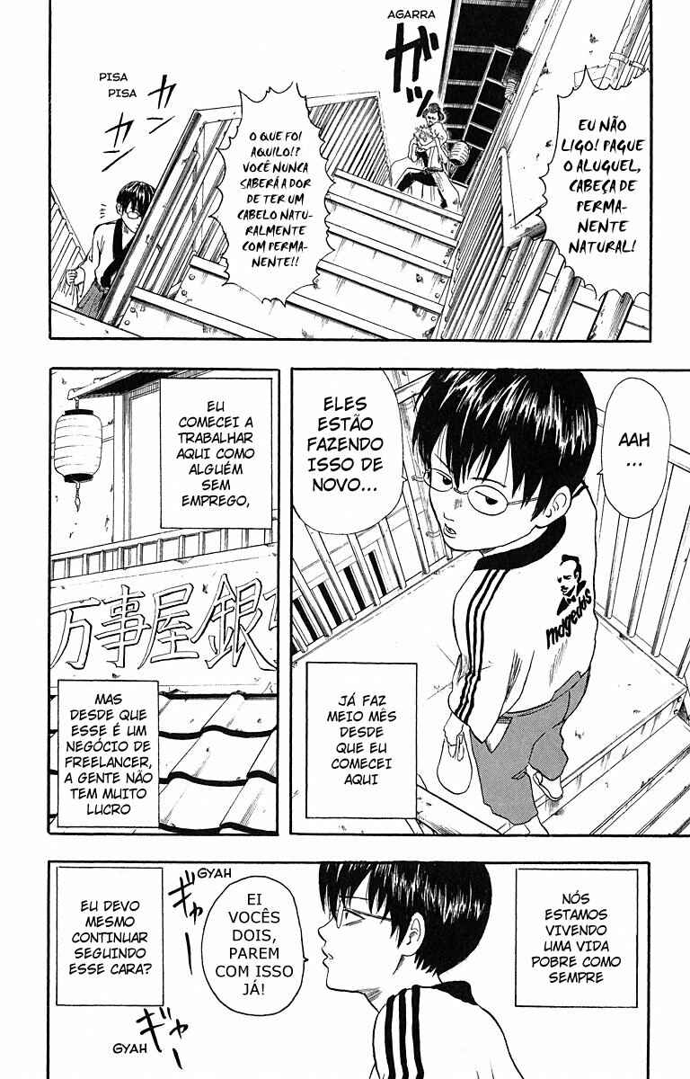Chapter 2 - Page 2