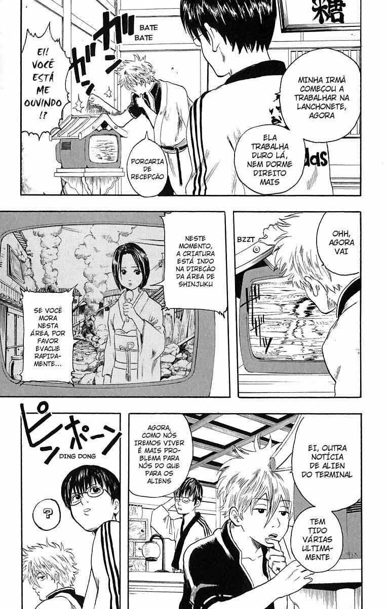 Chapter 2 - Page 5