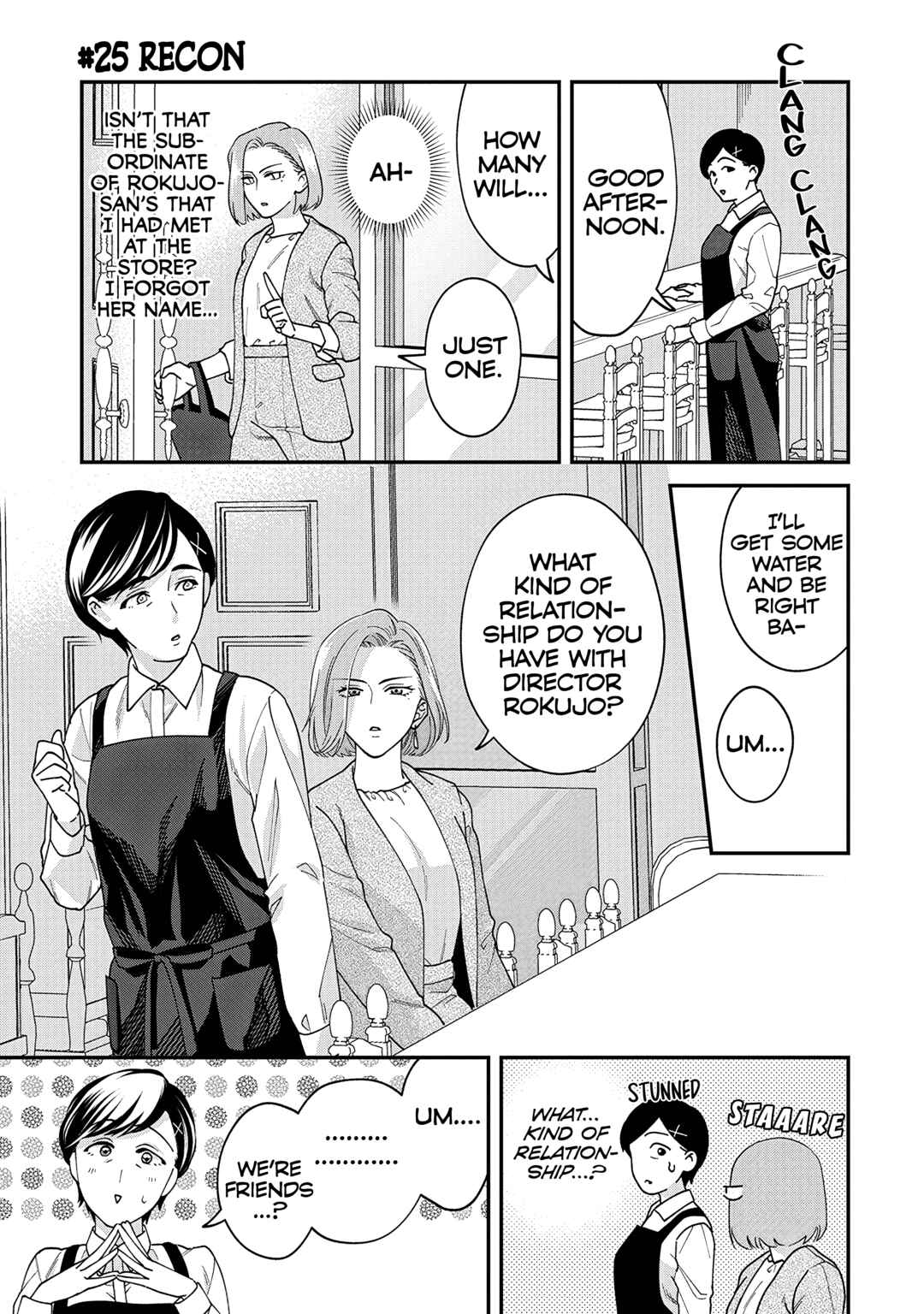 Chapter 25 - Page 1