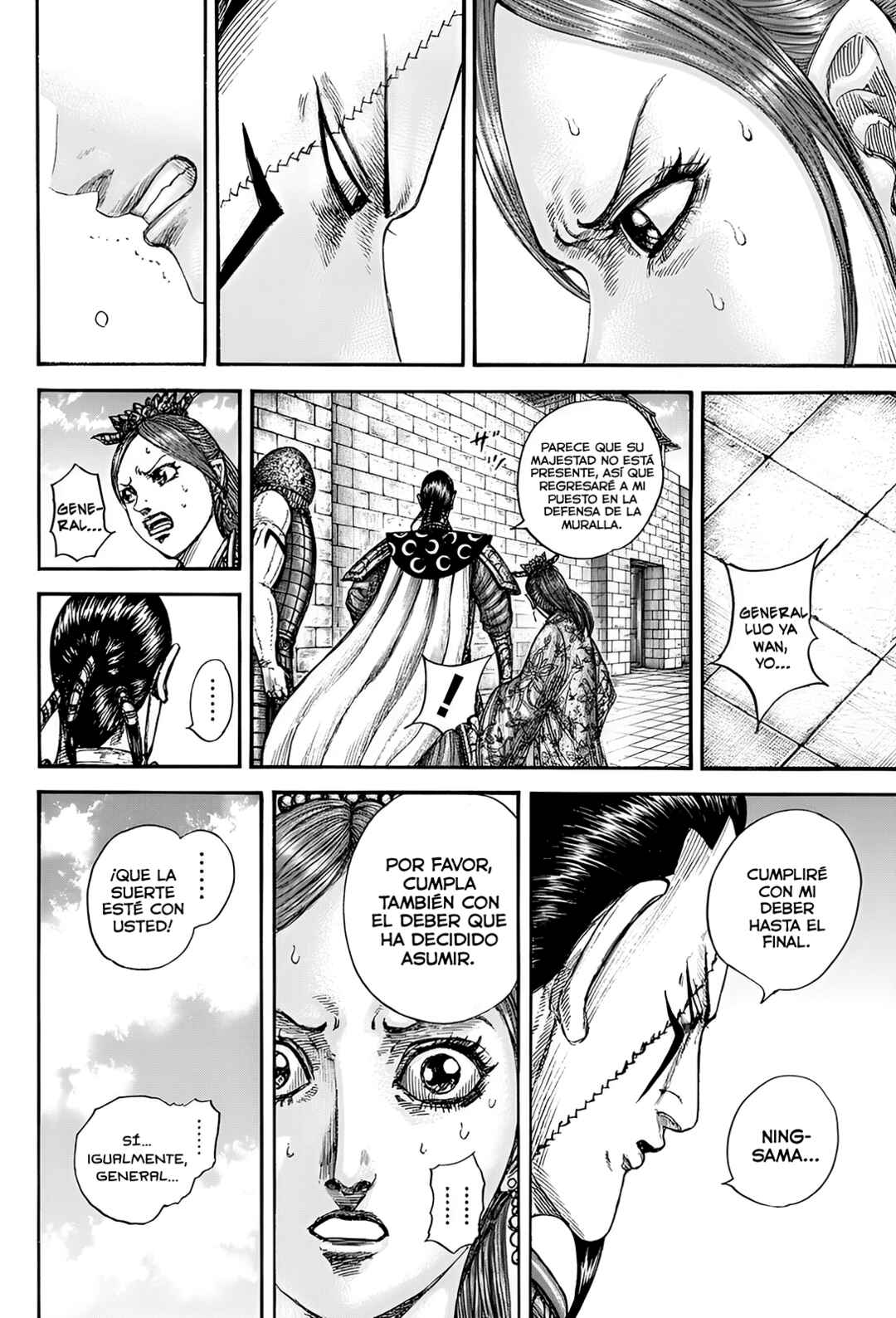 Chapter 835 - Page 11