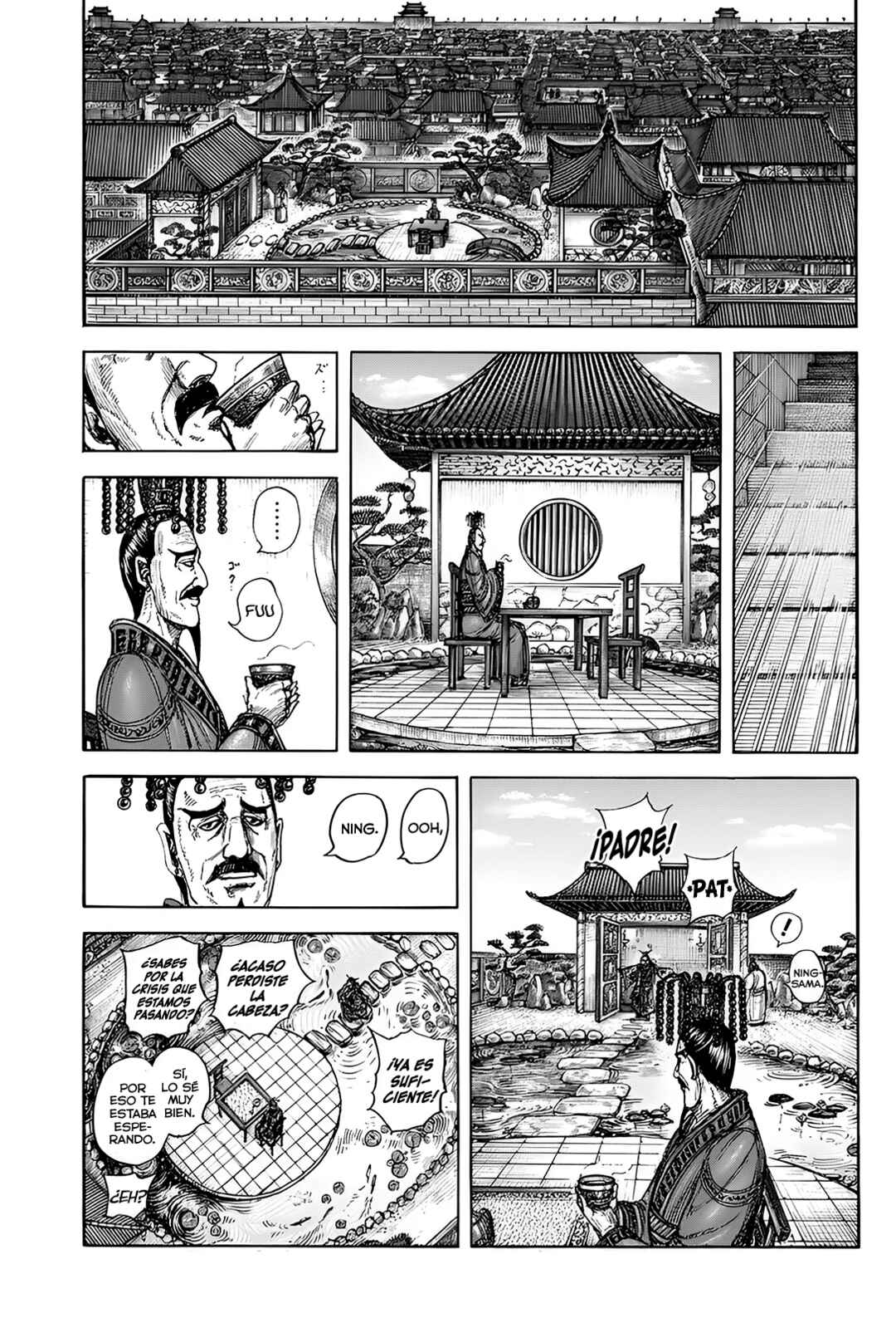 Chapter 835 - Page 12