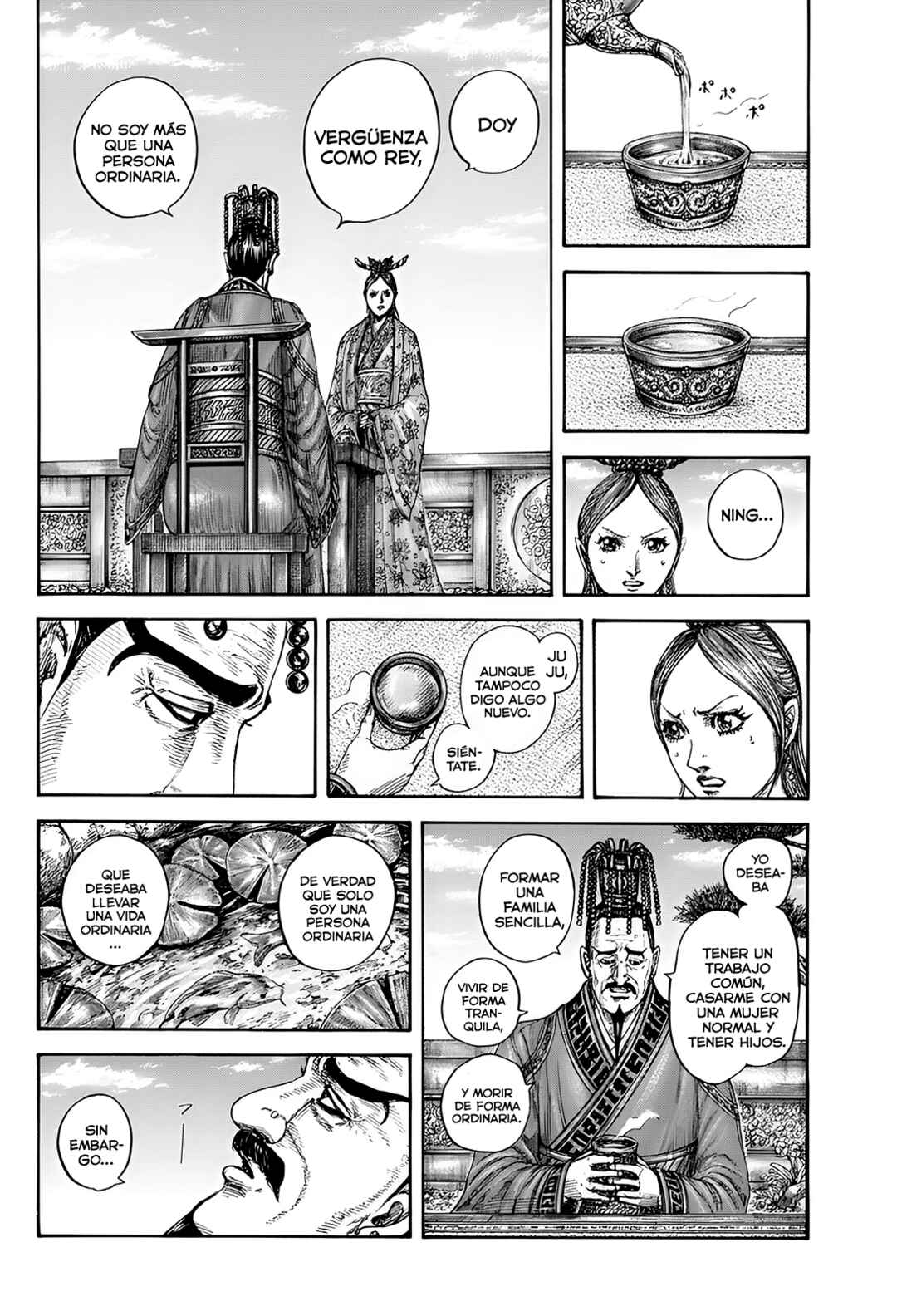 Chapter 835 - Page 13