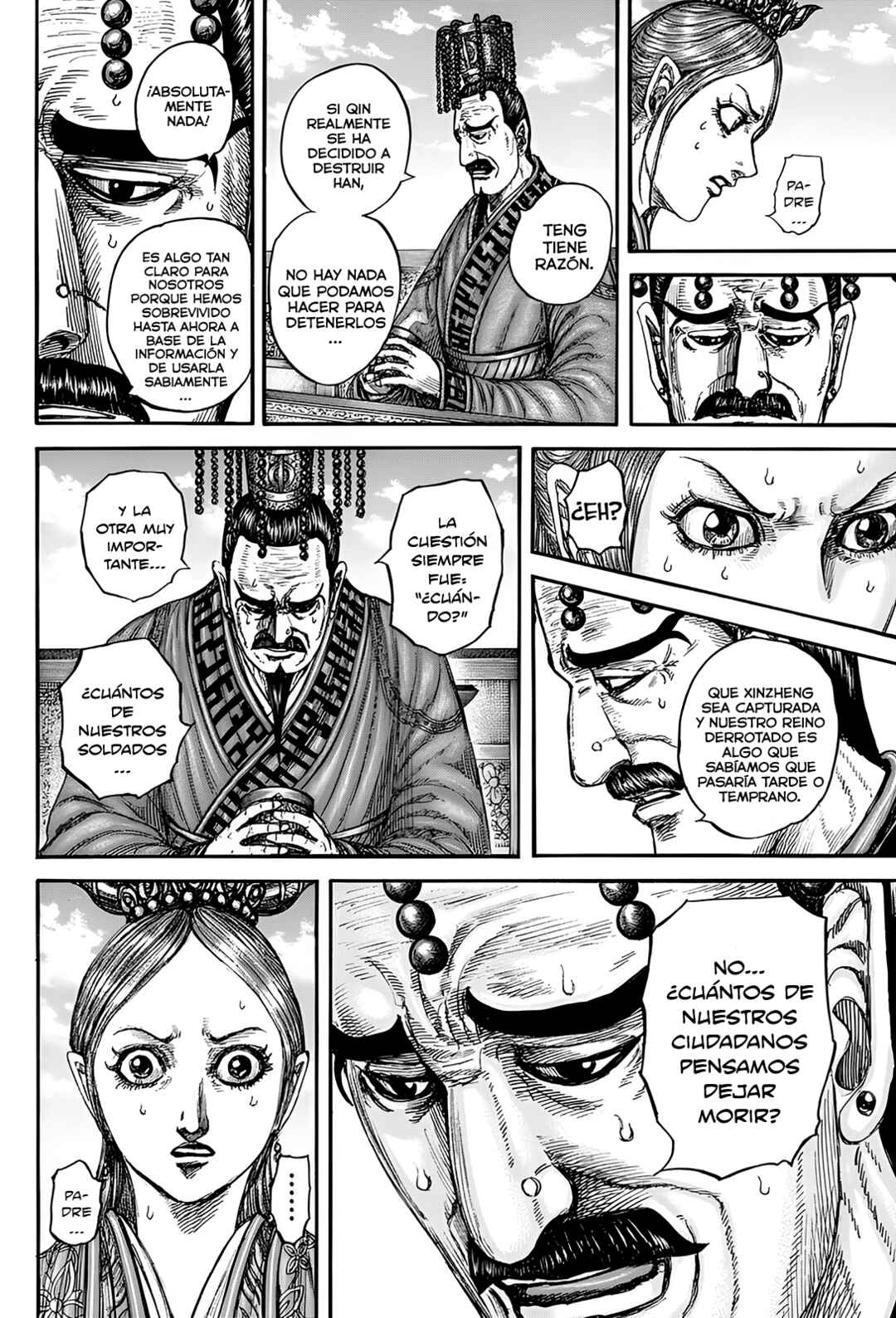 Chapter 835 - Page 17