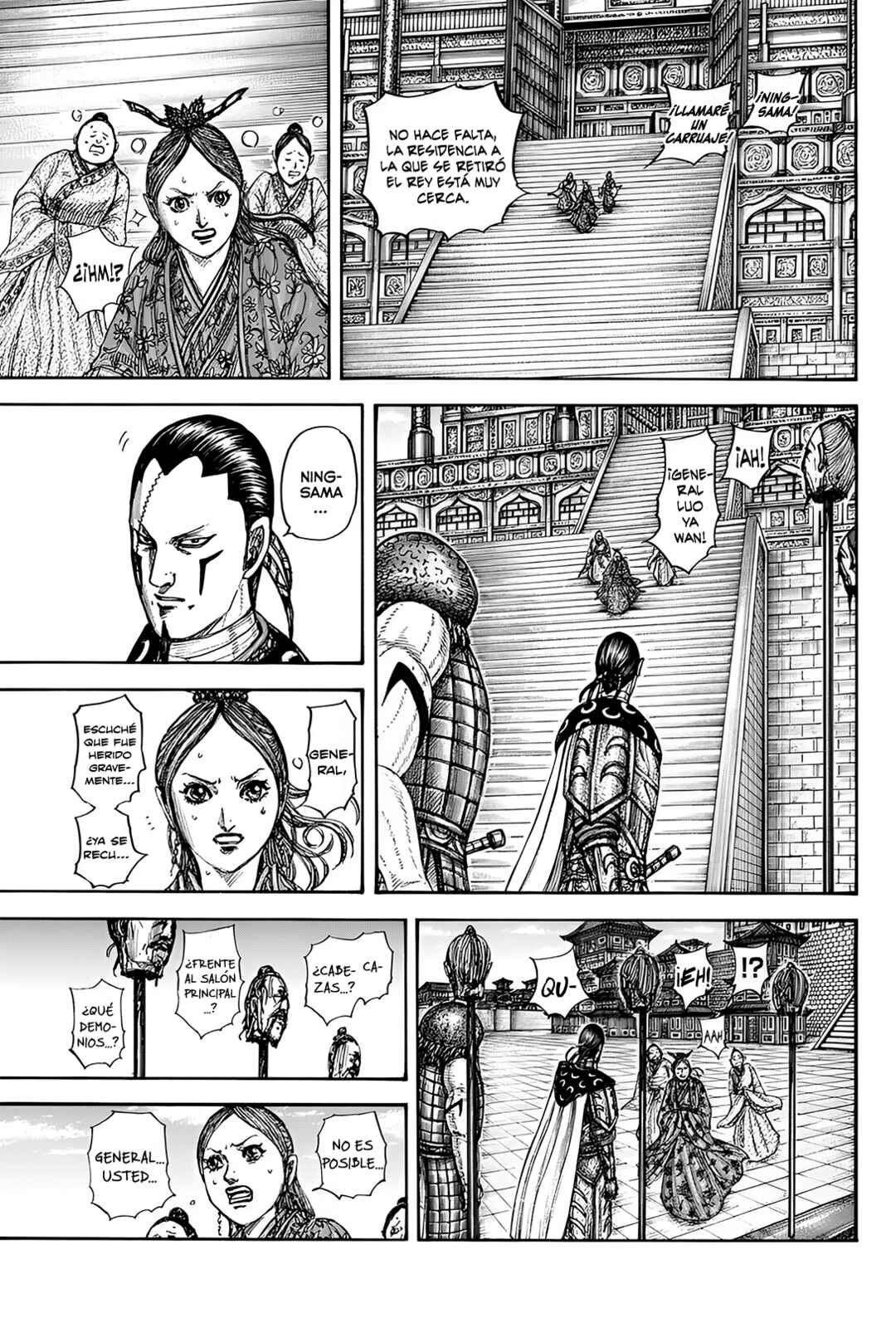Chapter 835 - Page 6