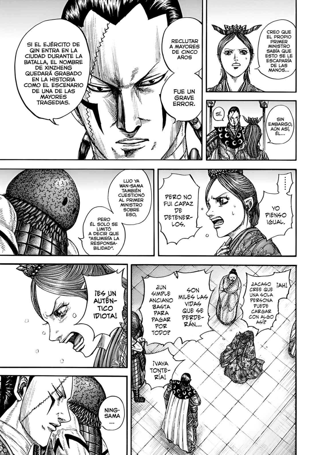 Chapter 835 - Page 8