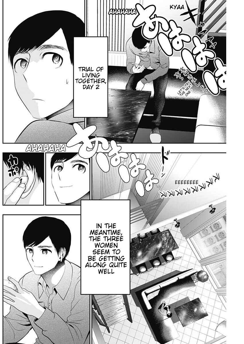 Chapter 196 - Page 2