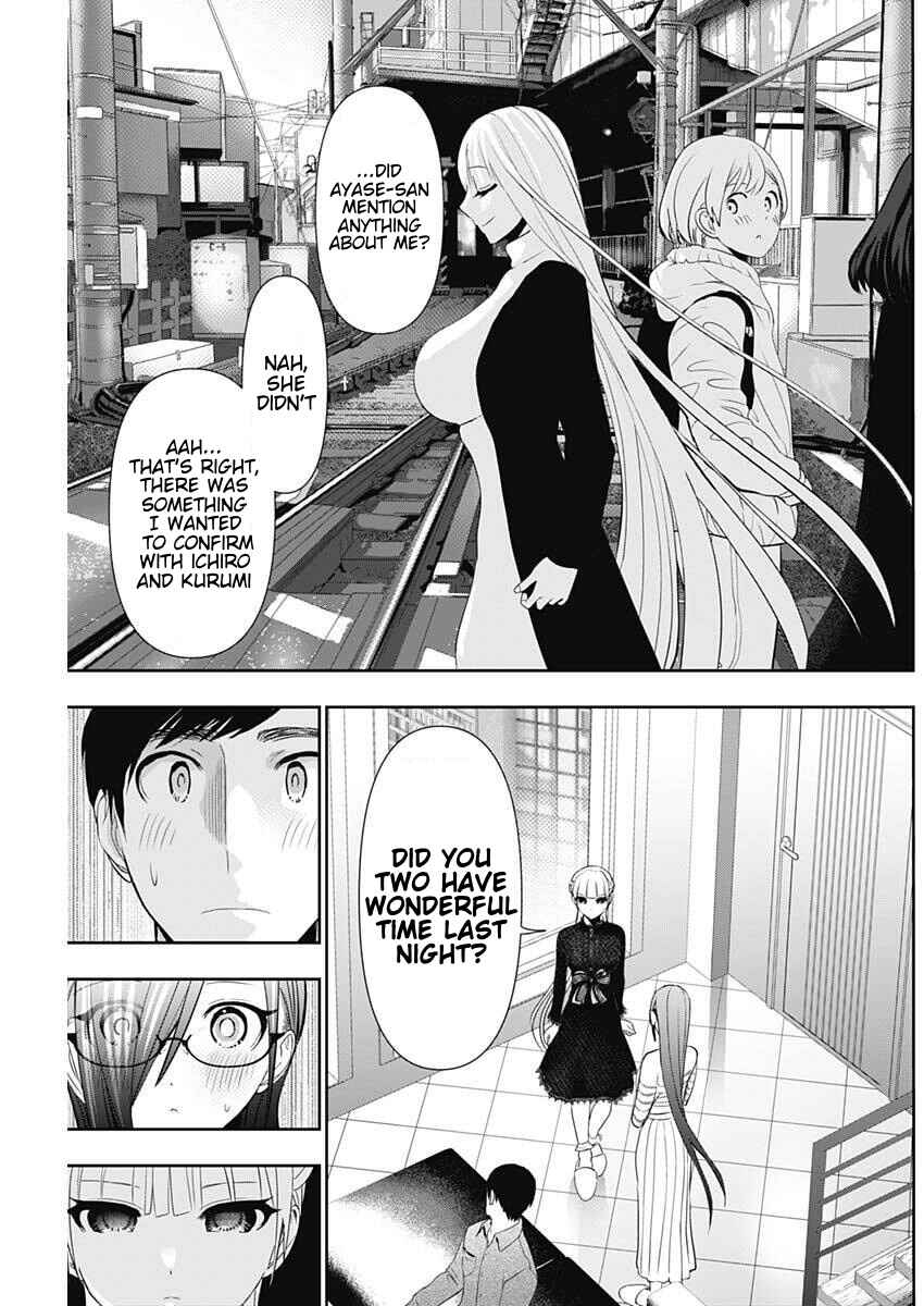Chapter 196 - Page 5
