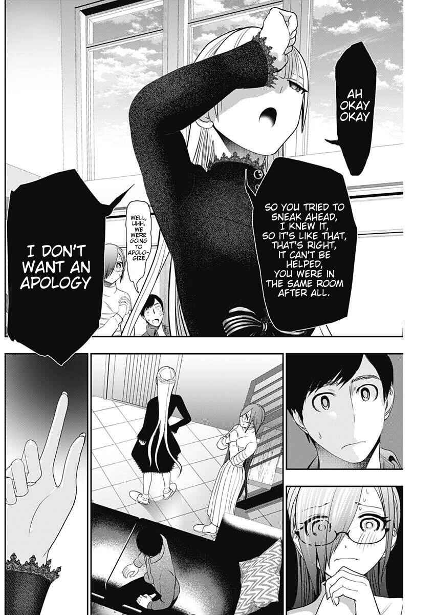 Chapter 196 - Page 6