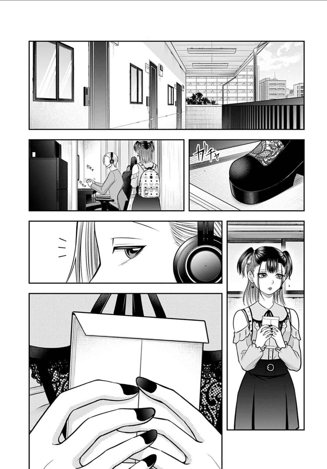 Chapter 21 - Page 1