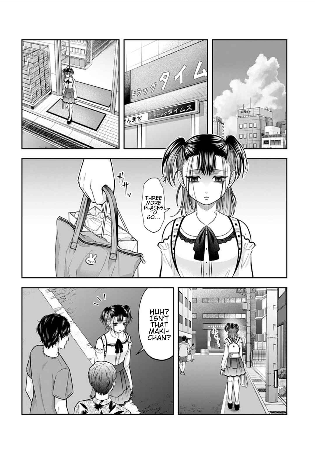 Chapter 21 - Page 12