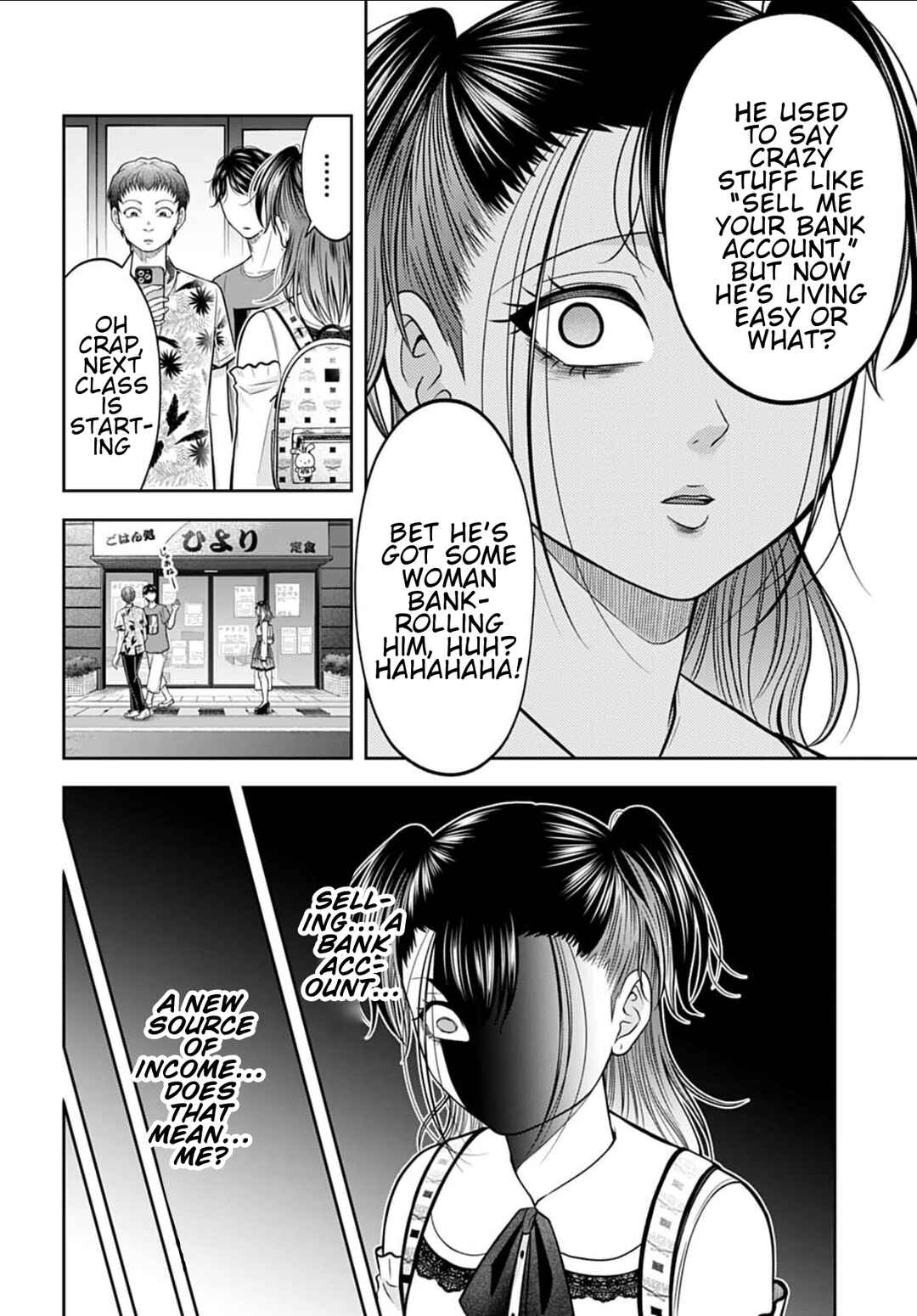 Chapter 21 - Page 14