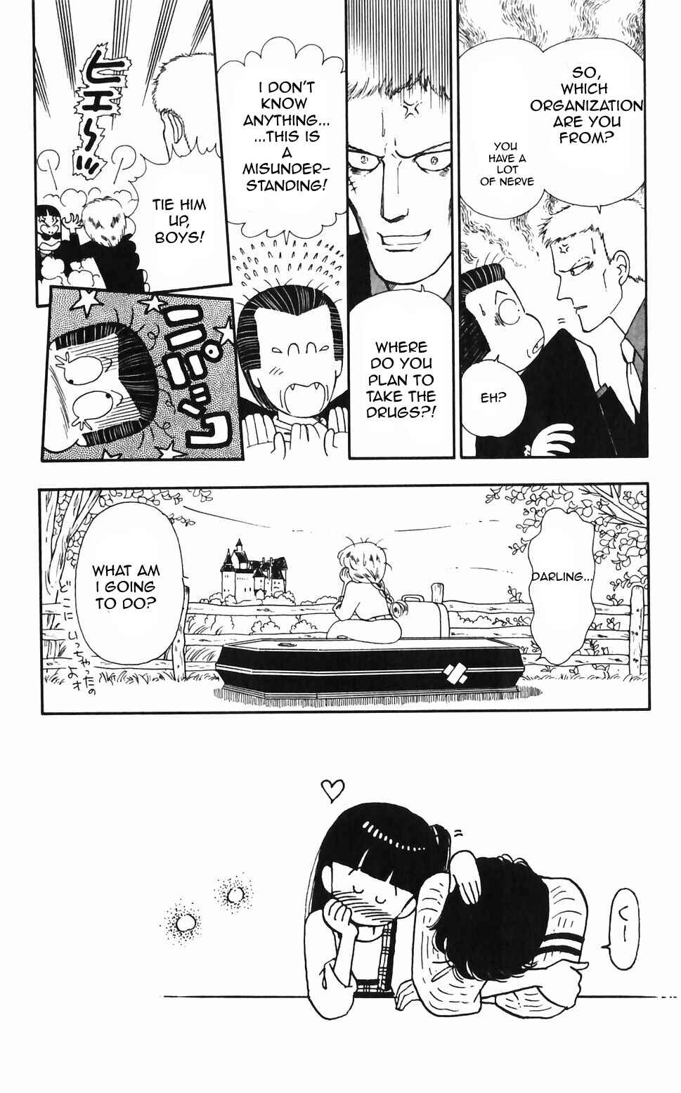 Chapter 46 - Page 2