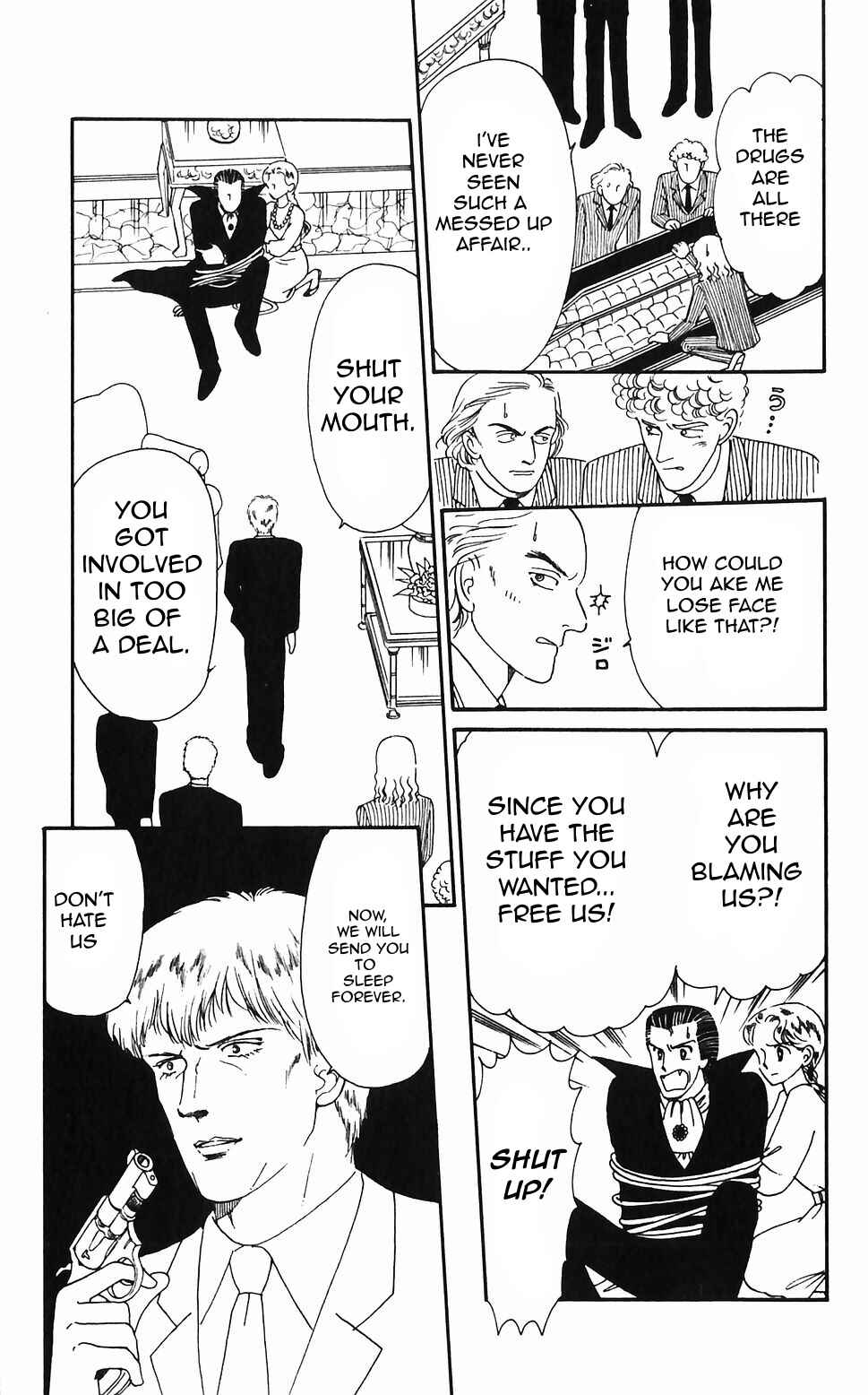 Chapter 46 - Page 5