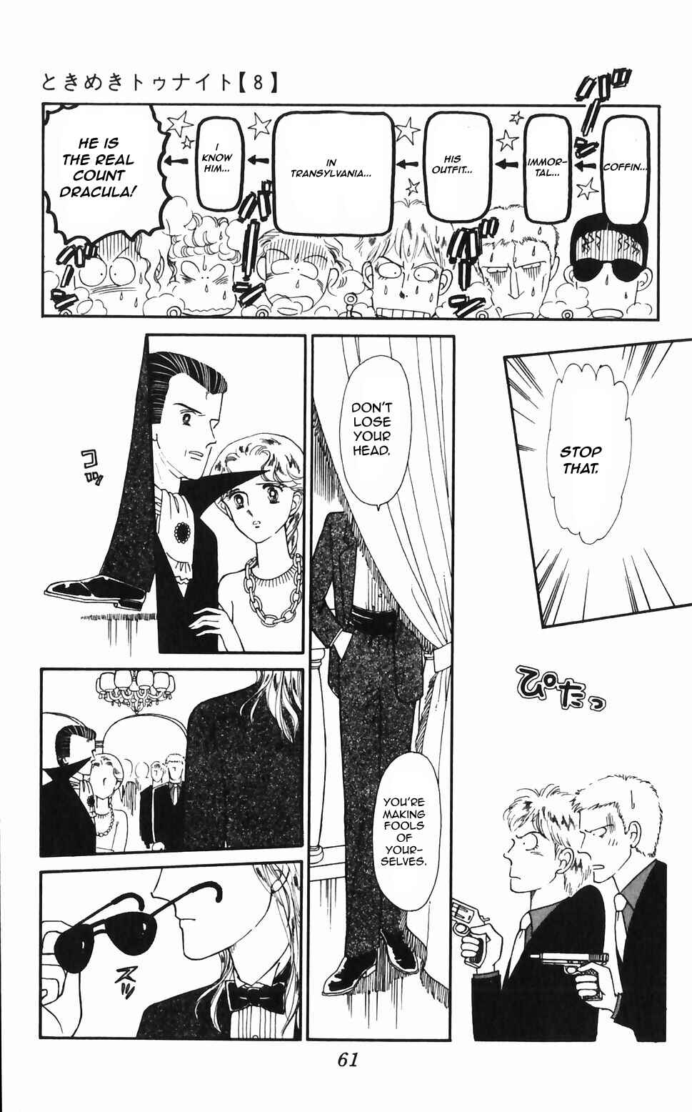 Chapter 46 - Page 7