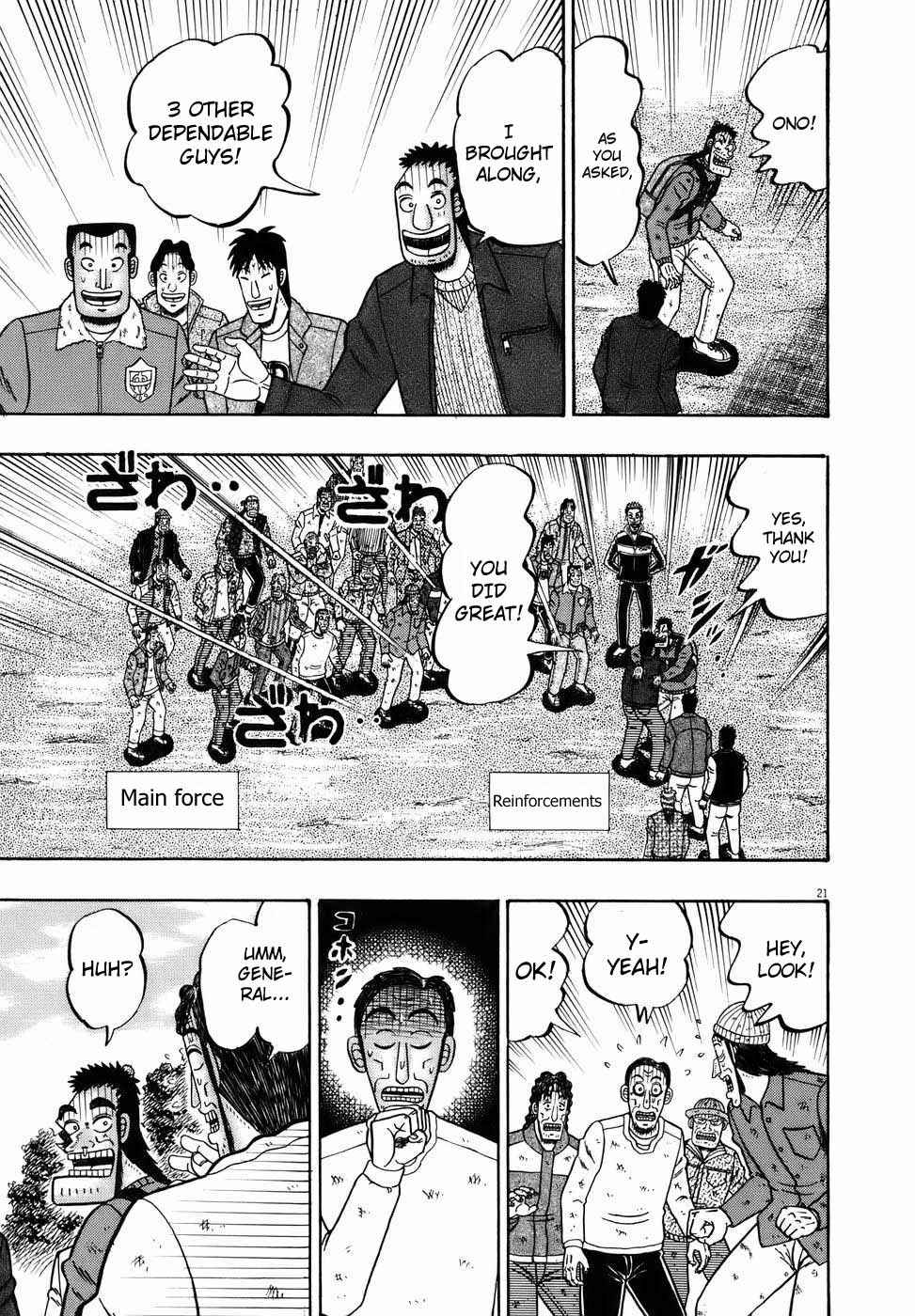 Chapter 75 - Page 19