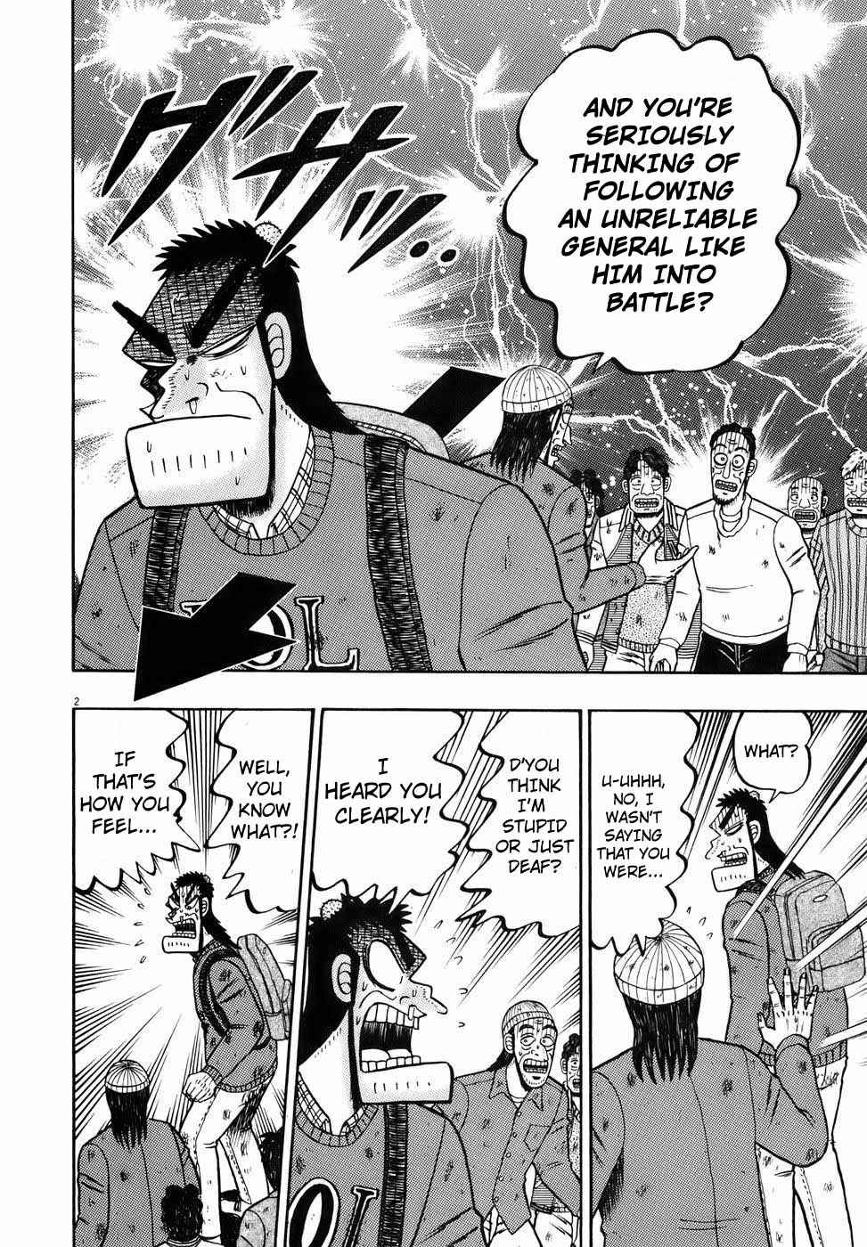Chapter 75 - Page 2