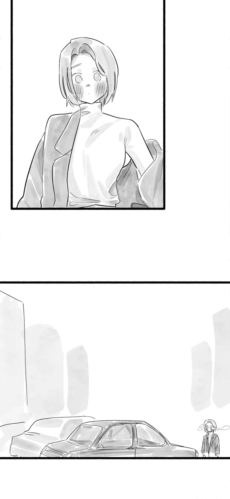 Chapter 20 - Page 80