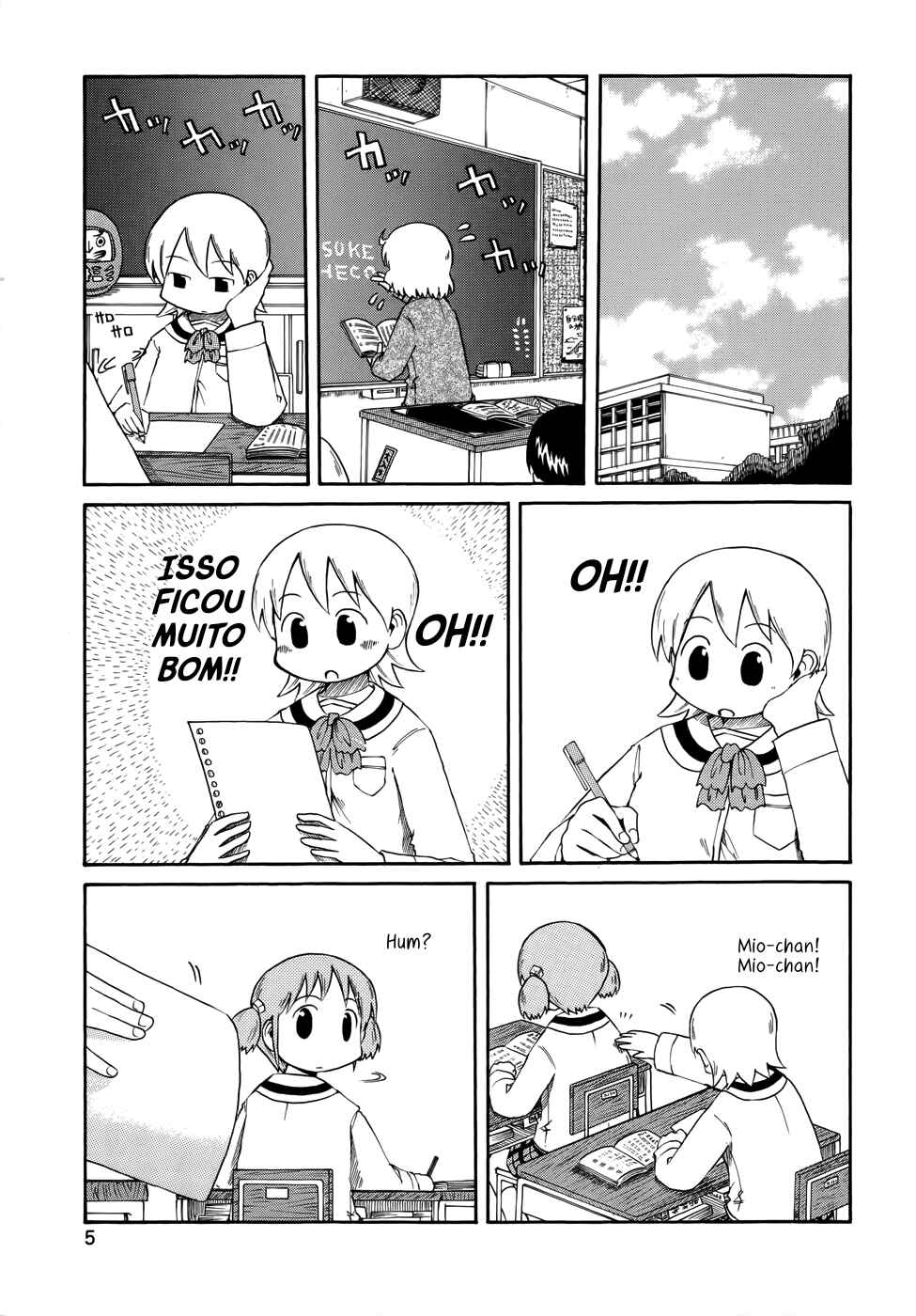 Chapter 54 - Page 2