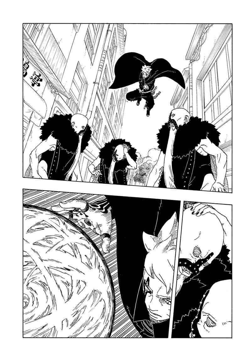 Chapter 29 - Page 14