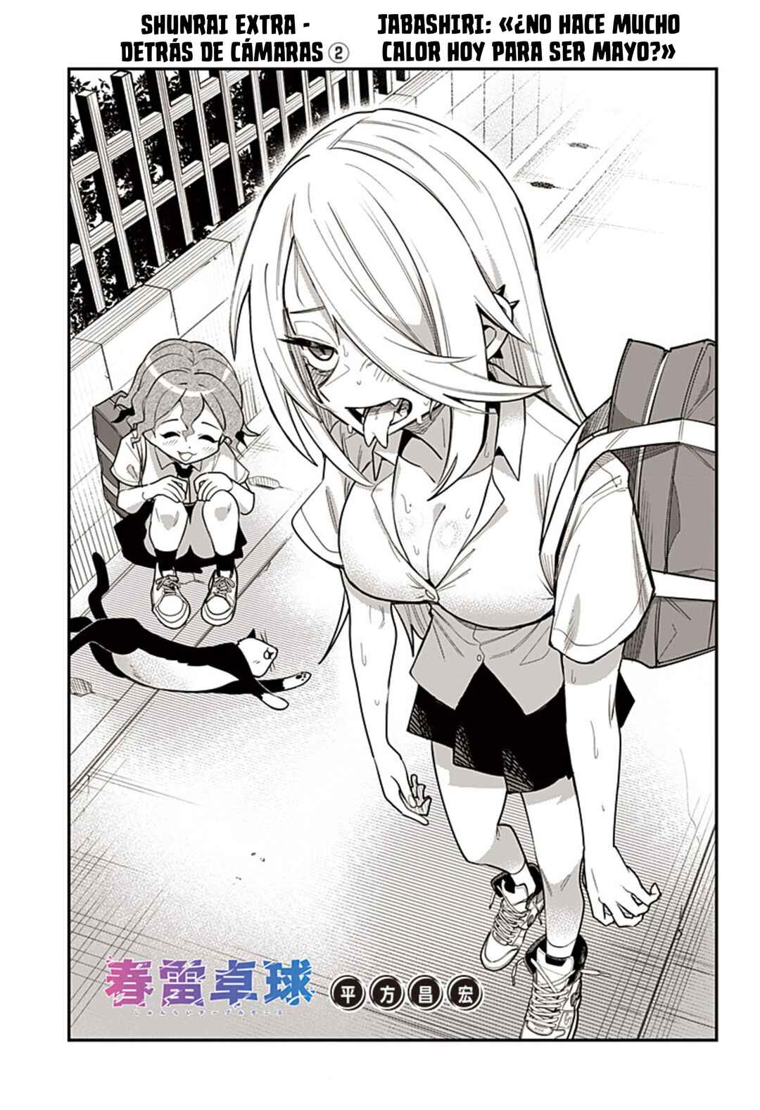 Chapter 11.1 - Page 1