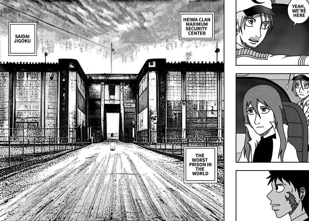 Chapter 13 - Page 4