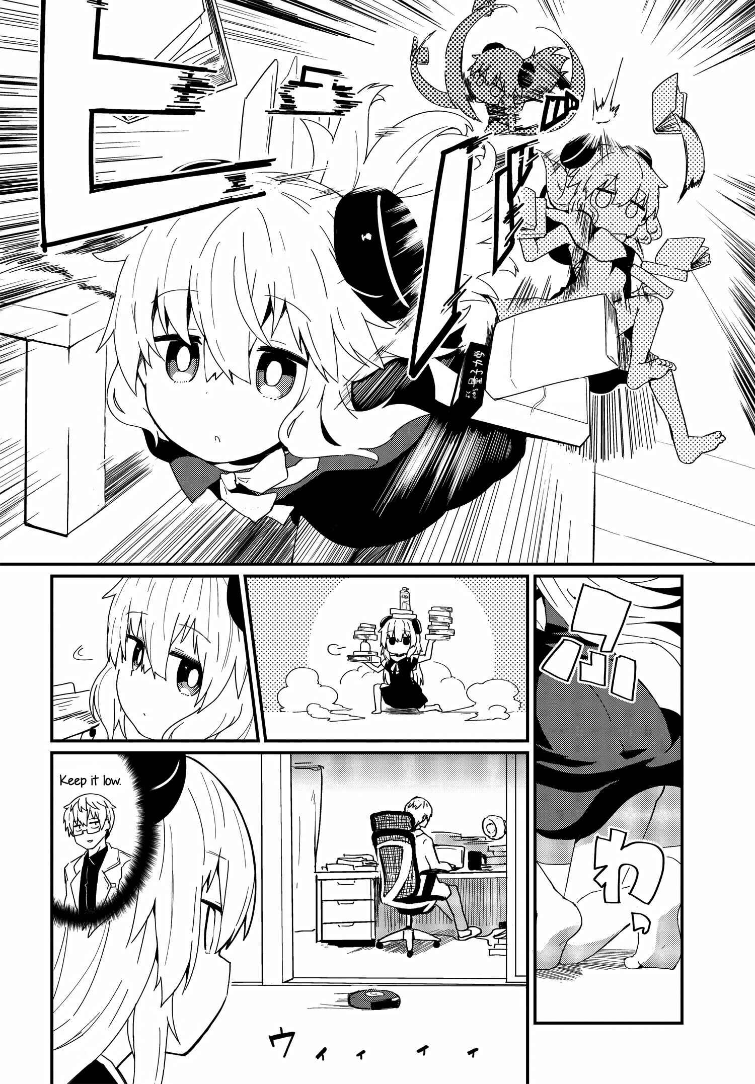 Chapter 6 - Page 4
