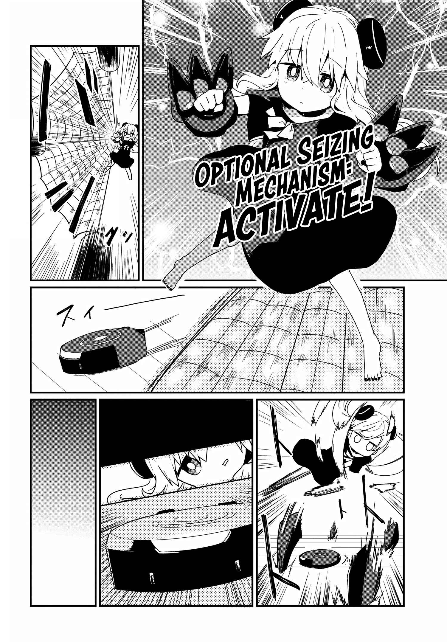 Chapter 6 - Page 6