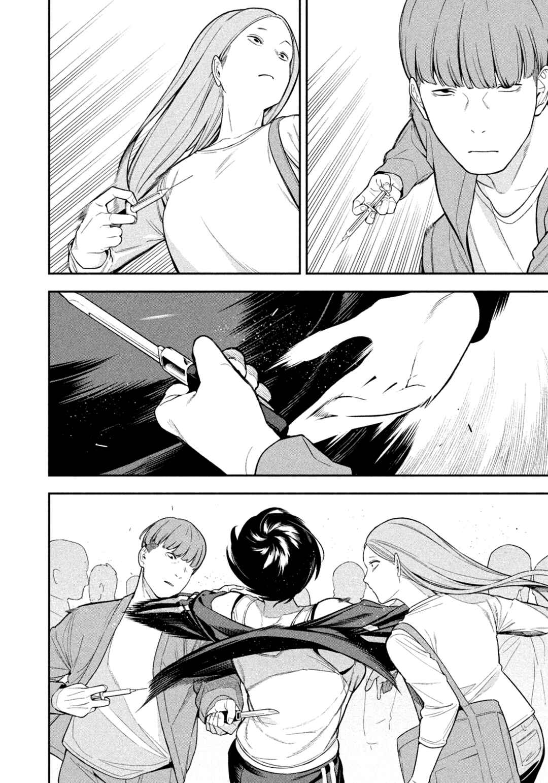 Chapter 11 - Page 15