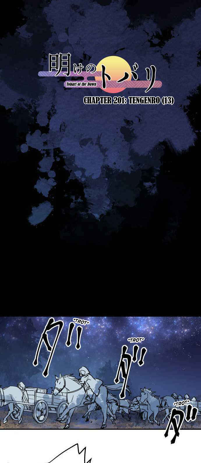 Chapter 201 - Page 14