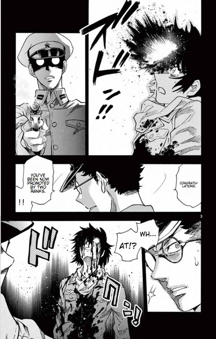 Chapter 527 - Page 7