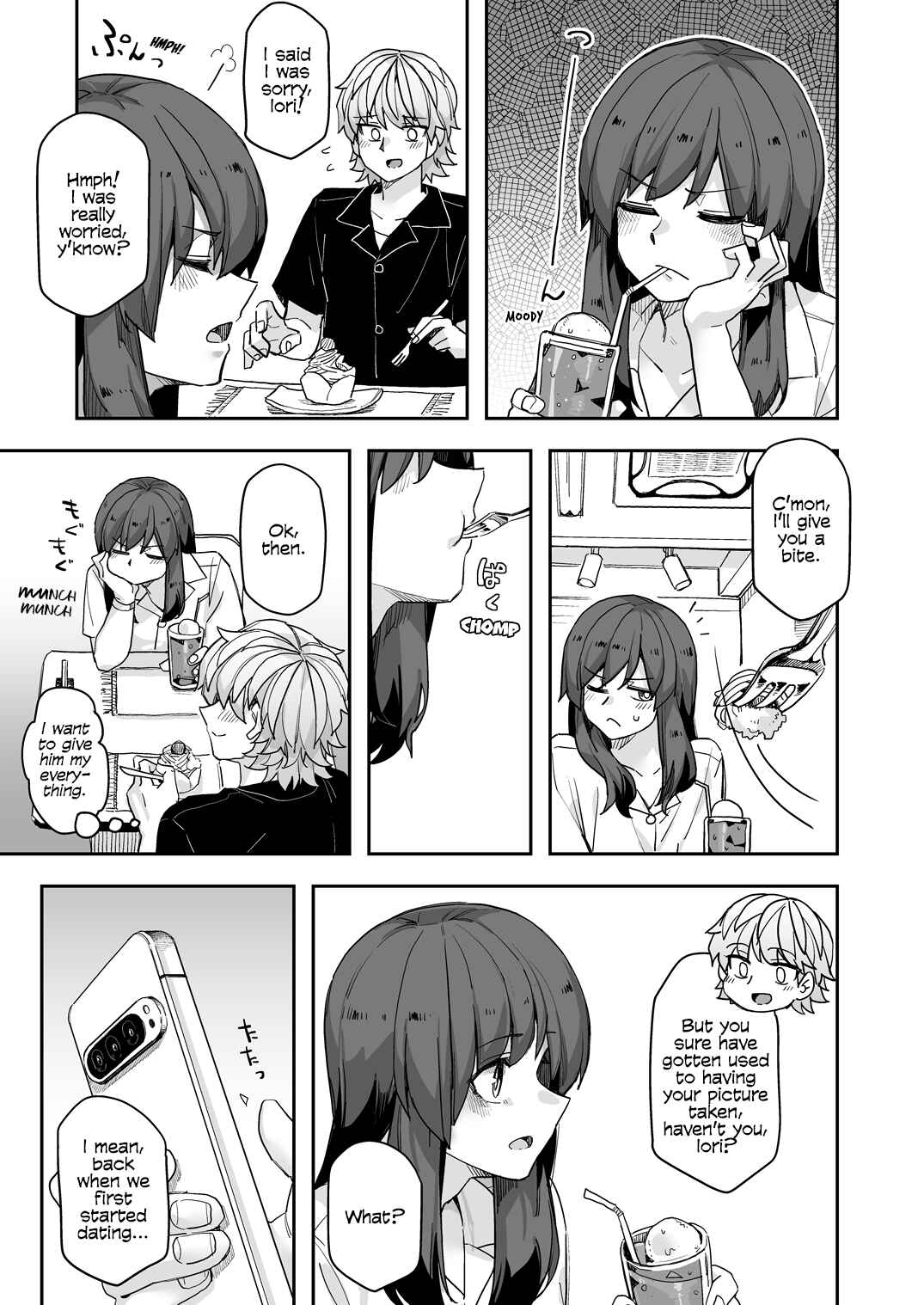 Chapter 117 - Page 1