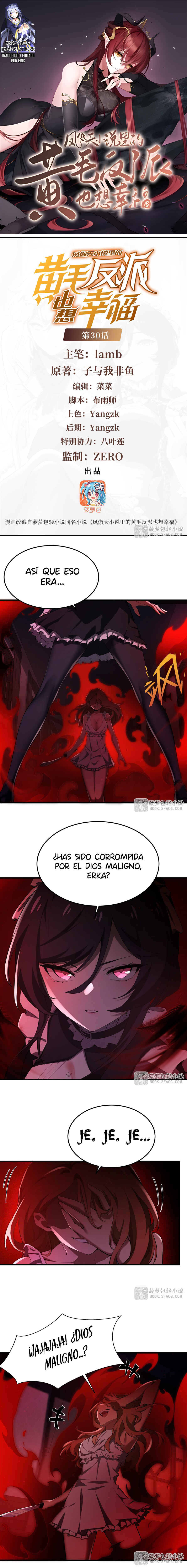 Chapter 30 - Page 1