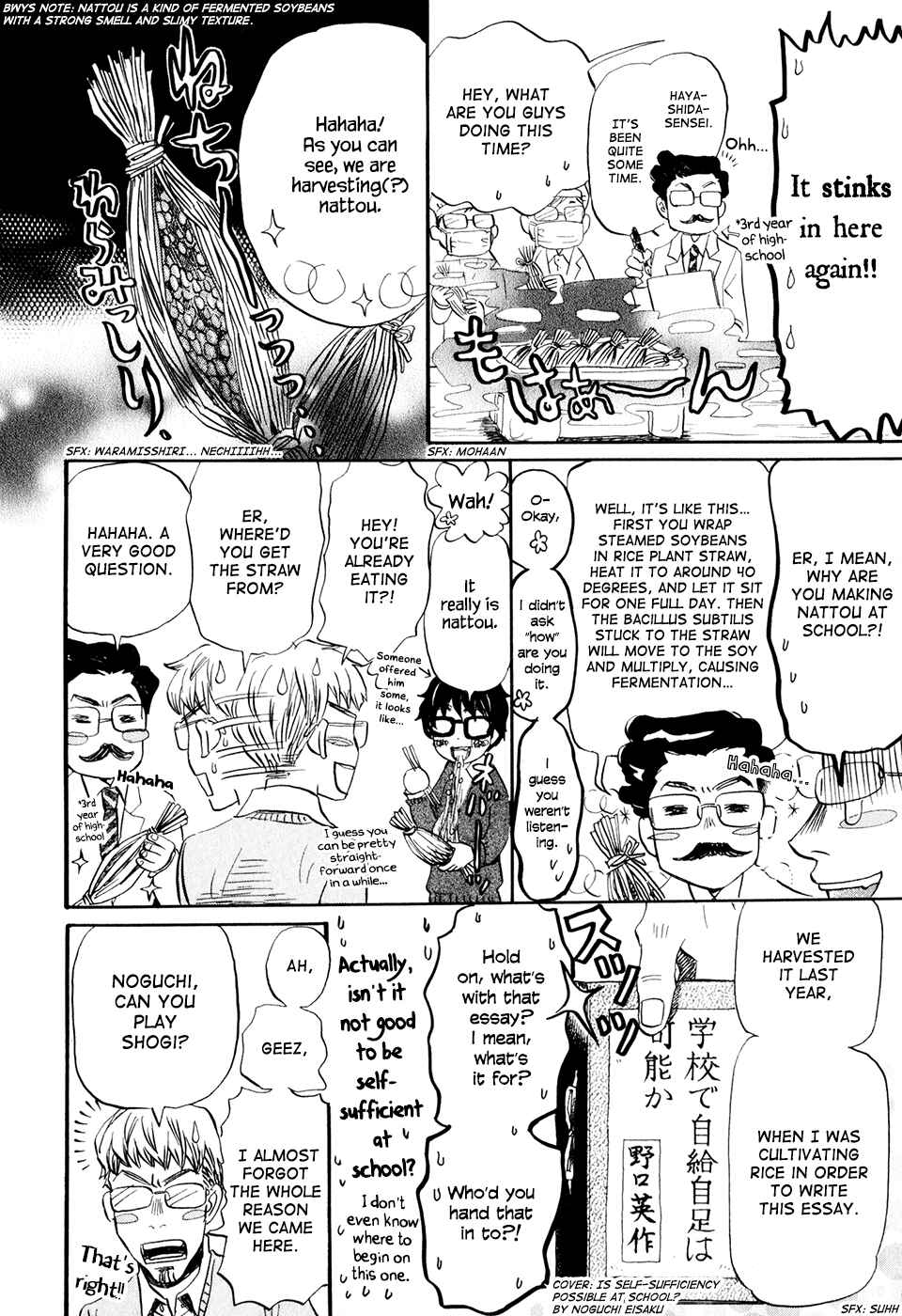 Chapter 45 - Page 14