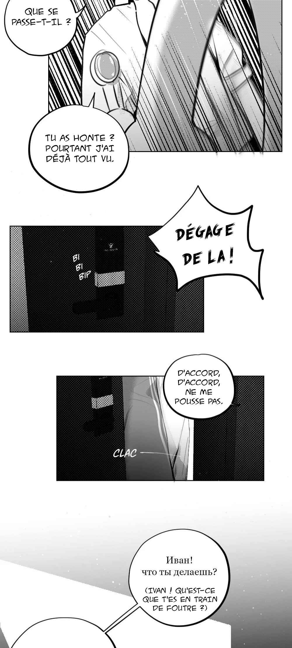 Chapter 23 - Page 16