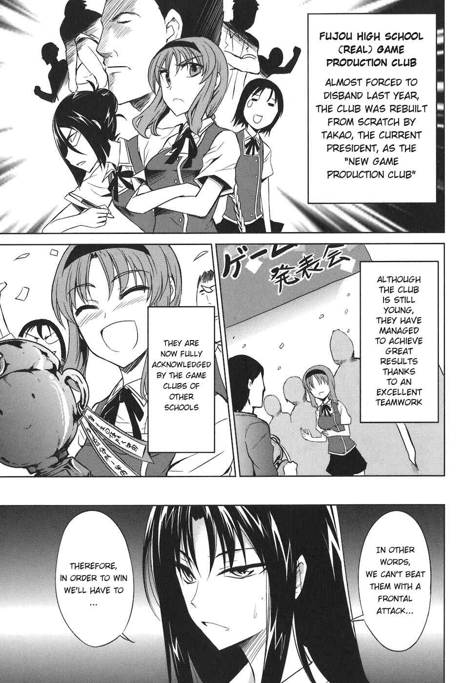 Chapter 6 - Page 1