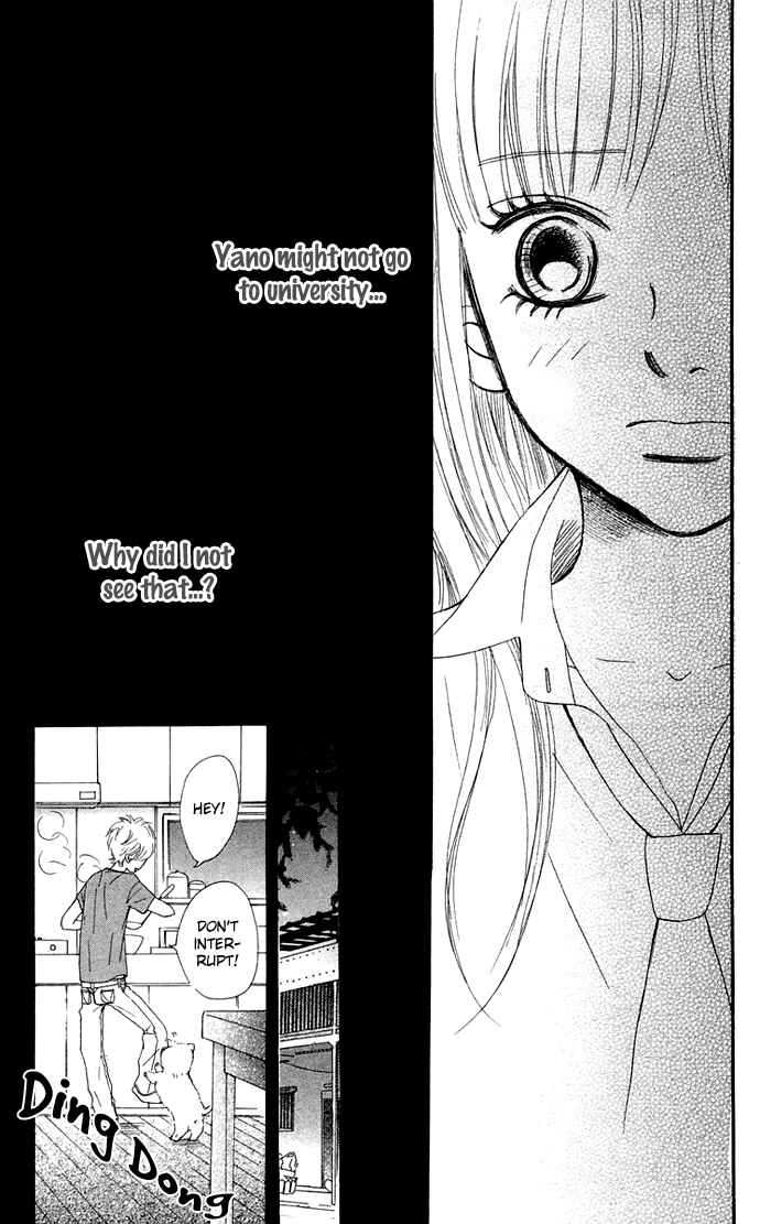 Chapter 39 - Page 16