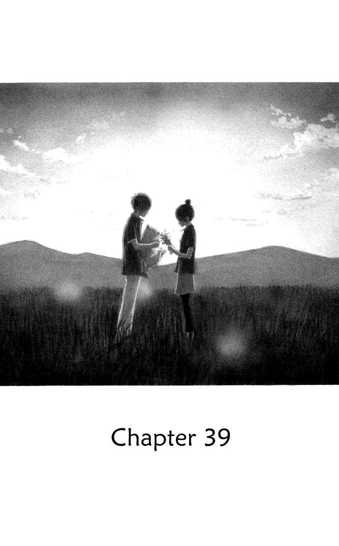 Chapter 39 - Page 2