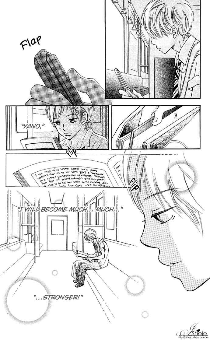 Chapter 39 - Page 39