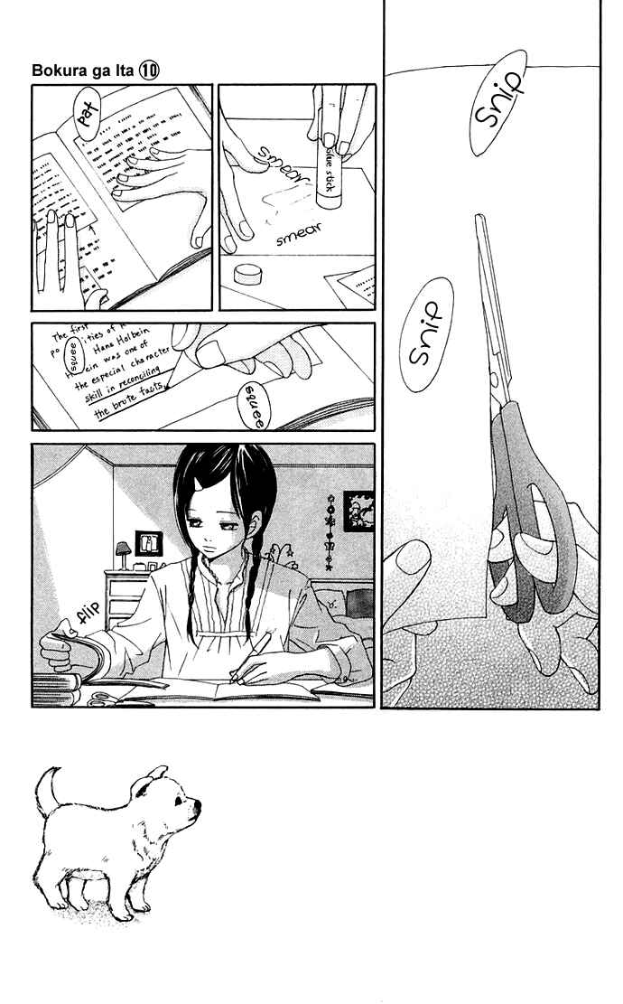 Chapter 39 - Page 4