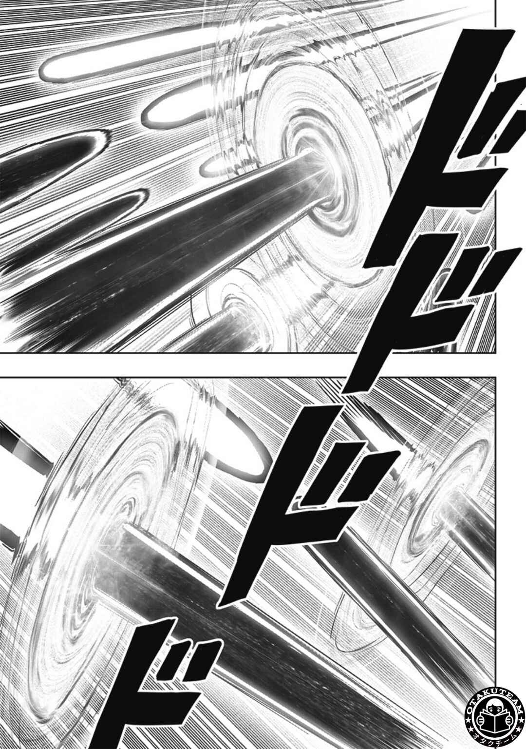 Chapter 207 - Page 10