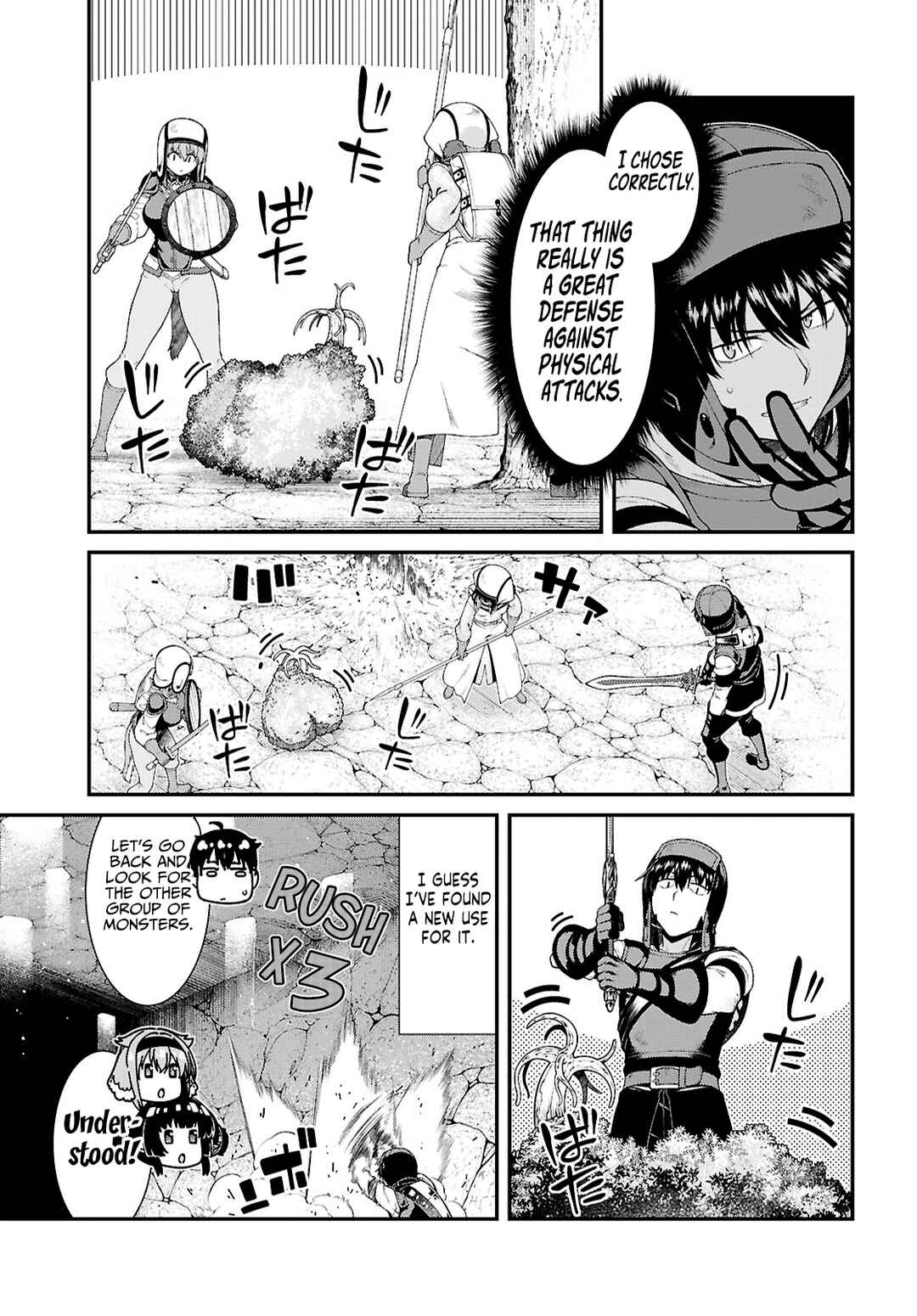 Chapter 90 - Page 13