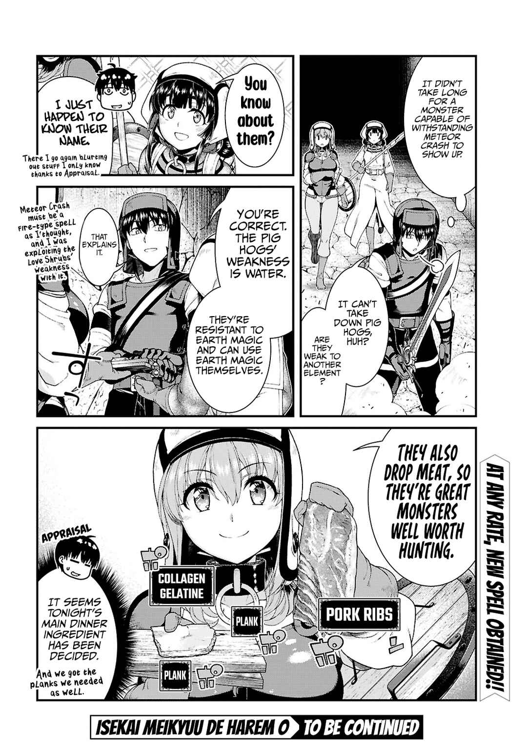 Chapter 90 - Page 16