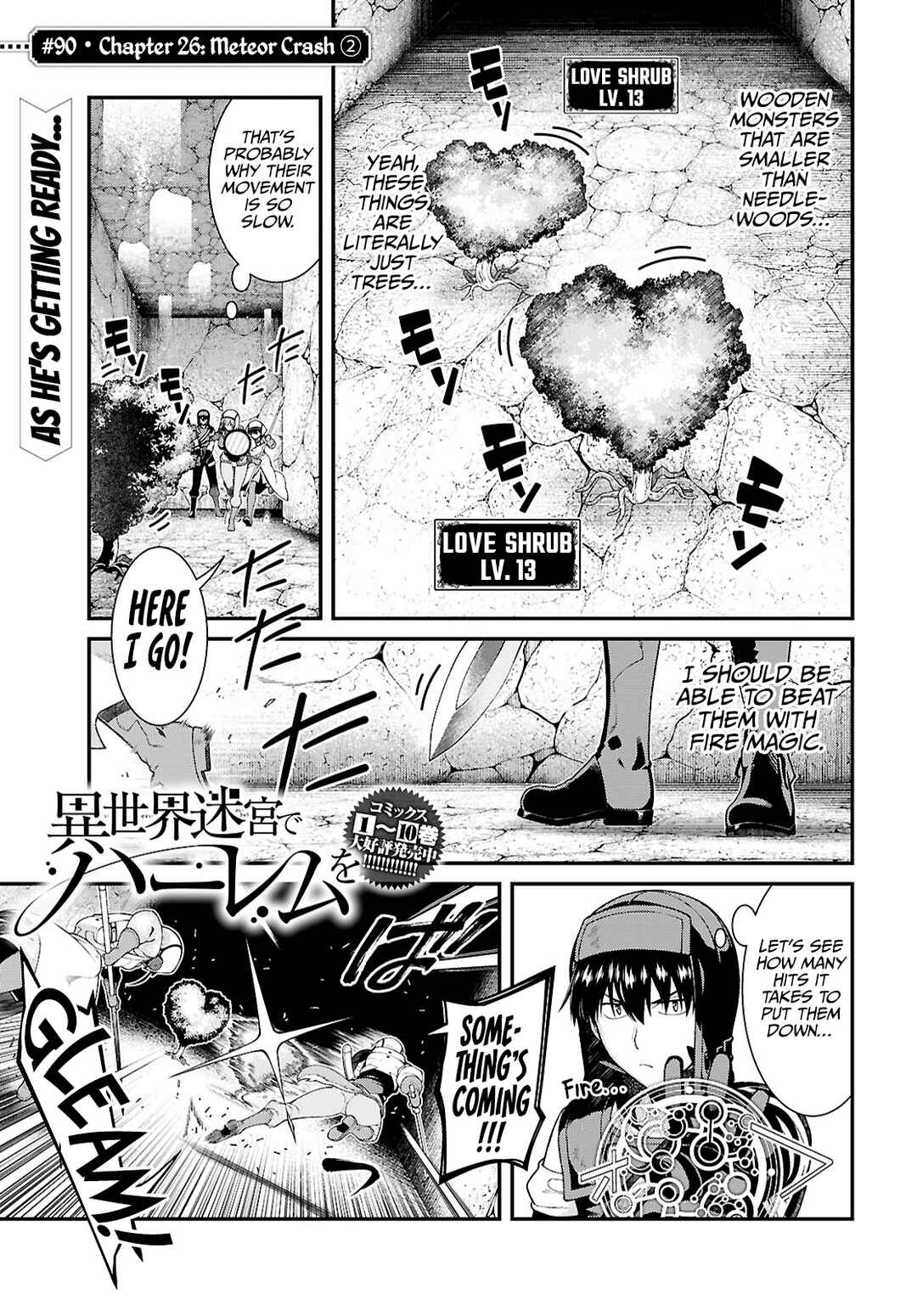 Chapter 90 - Page 2
