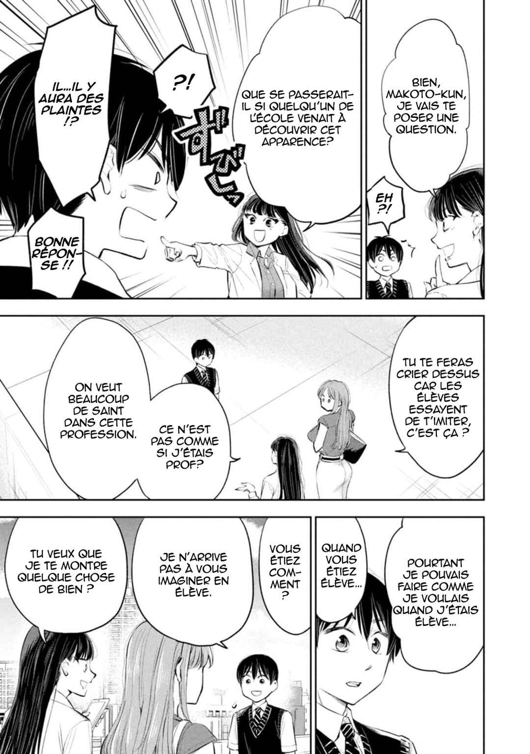 Chapter 19 - Page 4