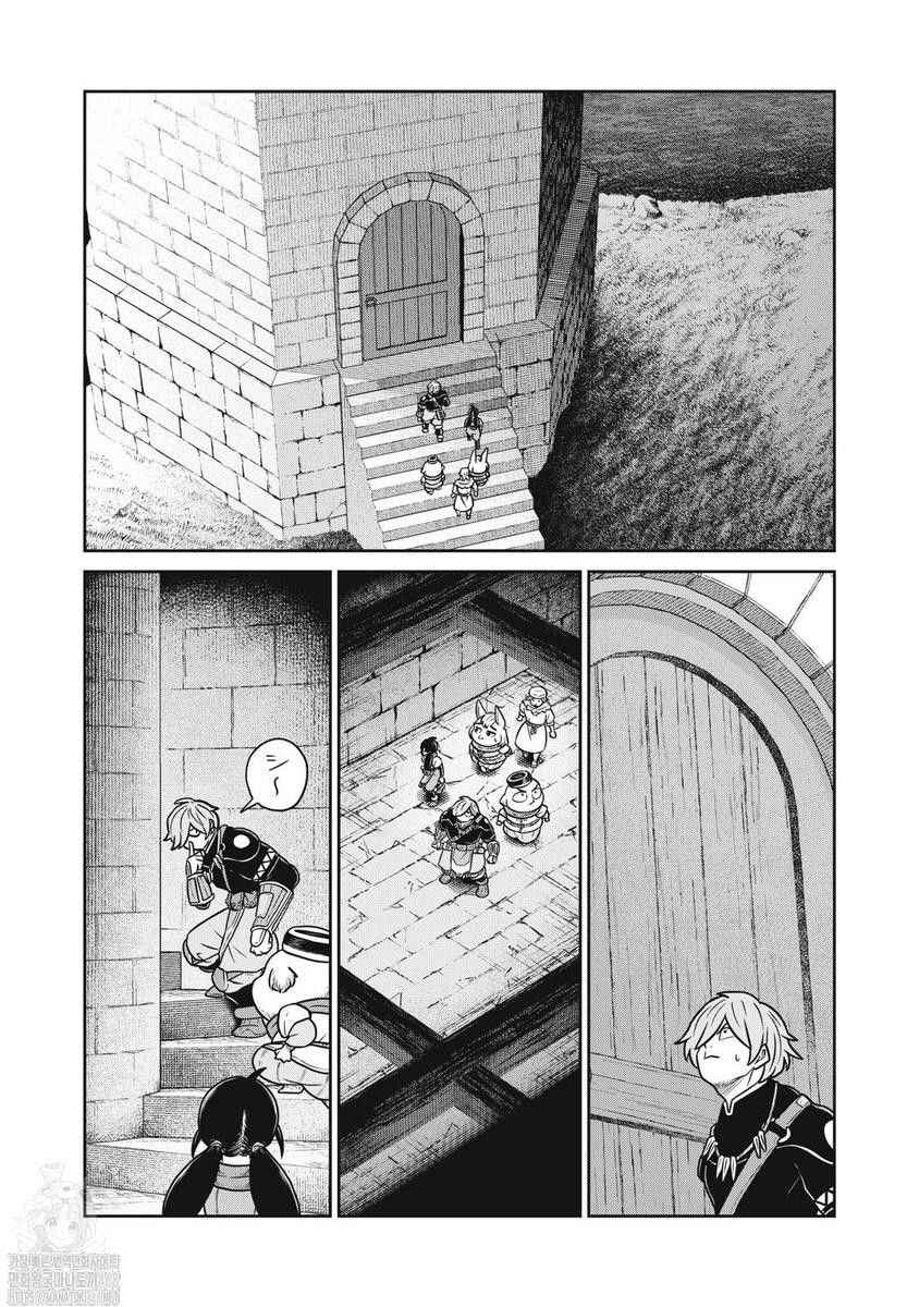Chapter 134 - Page 2