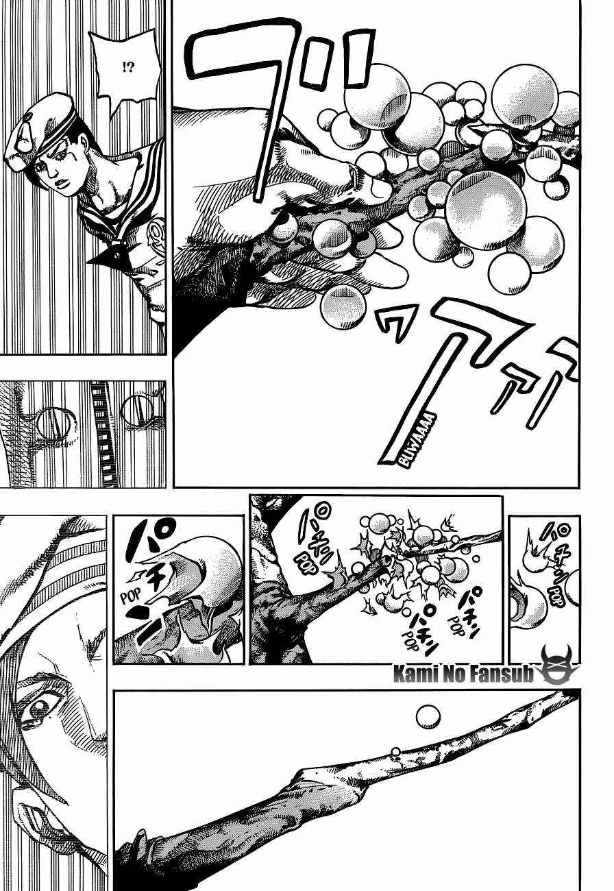 Chapter 50 - Page 29